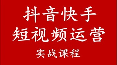 快手怎么更改同城_快手更改同城_快手怎么改同城