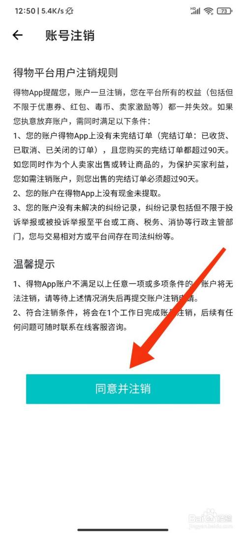 快手绑定手机号要钱吗_快手绑手机号好不好_快手绑定的手机号不用了怎么办