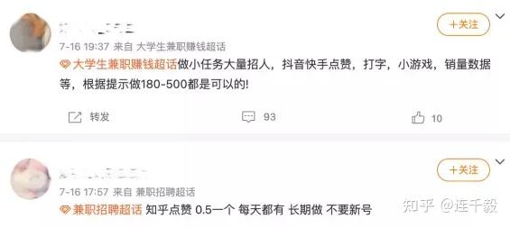 快手刷赞可以10个刷吗_qq手机赞刷赞软件_qq名片赞刷赞软件