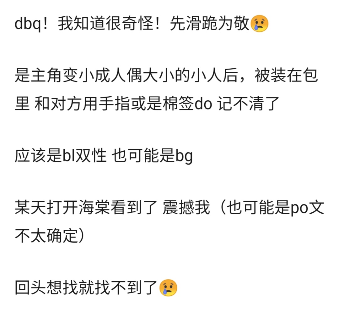 赞能好友快手点看到作品吗_好友赞过快手怎么看不到_快手点赞好友能看到吗