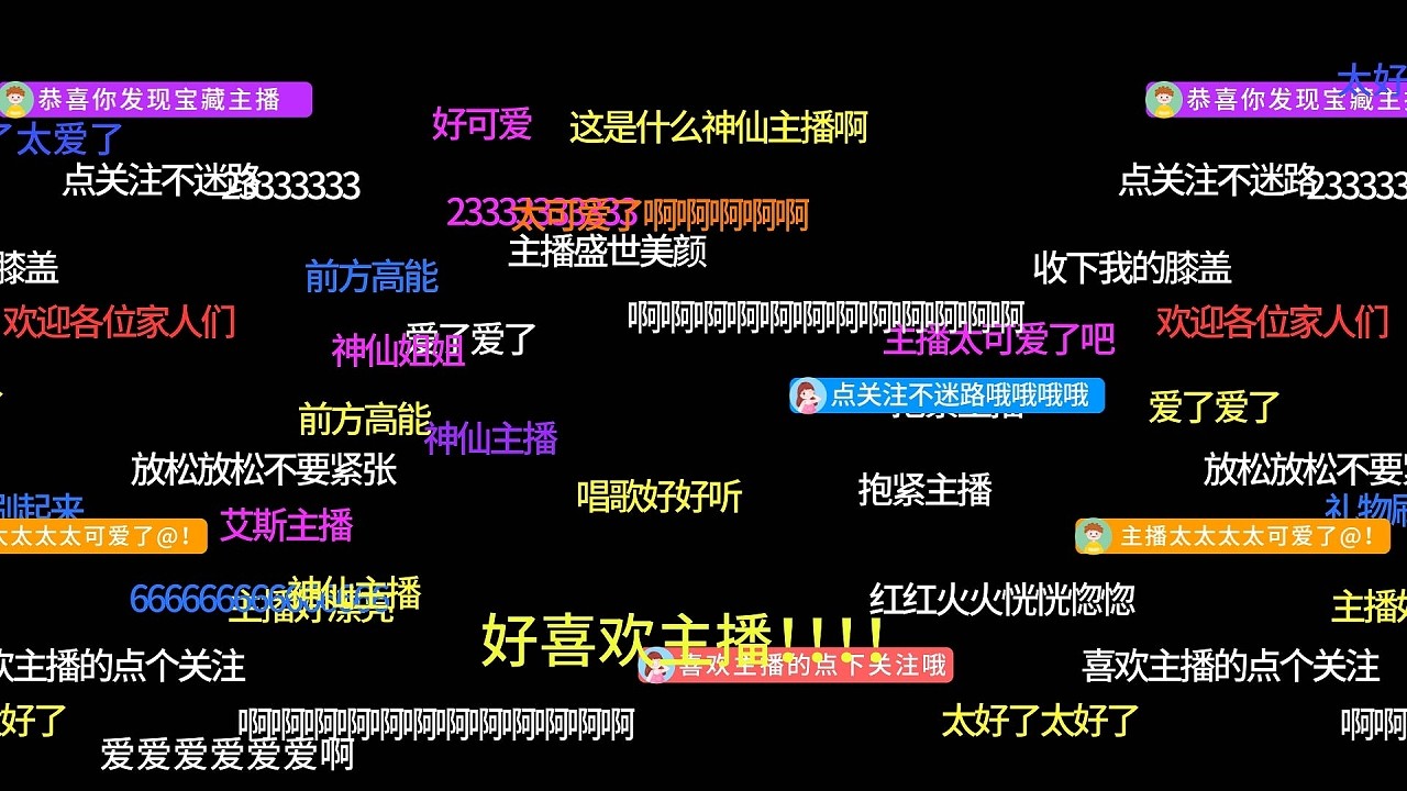 怎么在快手上直播吃鸡_快手吃鸡屎的主播_快手主播吃鸡