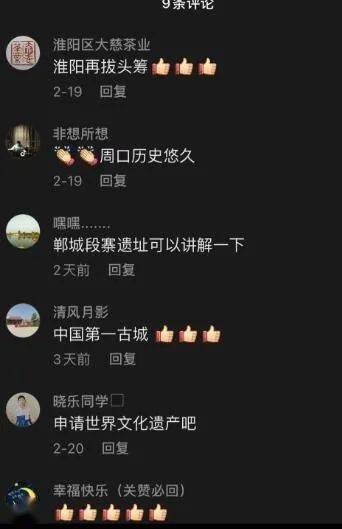 快手点赞软件下载_快手赞赞app_快手给别人点赞软件