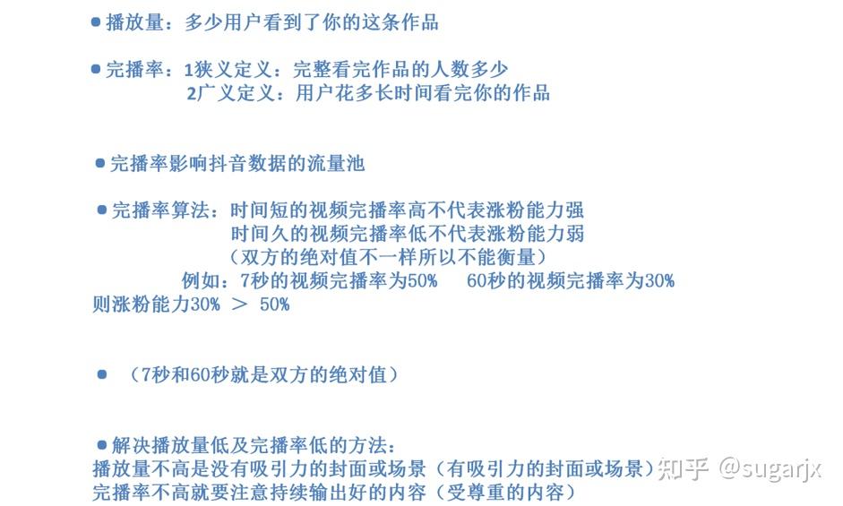 群赞快手作品点赞有钱吗_群赞快手作品点赞怎么弄_快手作品点赞群