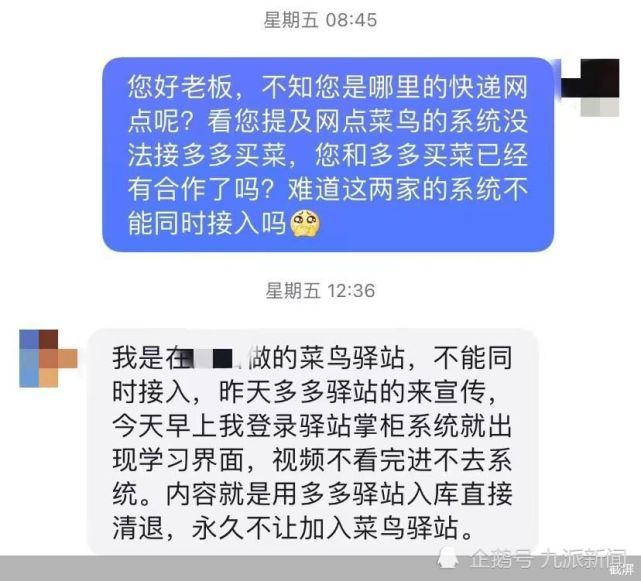 赚钱快手媒体推荐_赚钱快手媒体有哪些_快手自媒体怎么赚钱