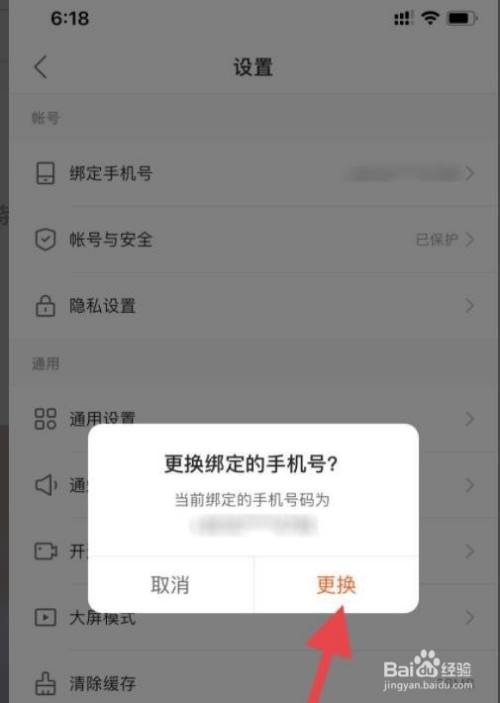 权限直播快手有收益吗_权限直播快手有什么用_快手怎么有直播权限