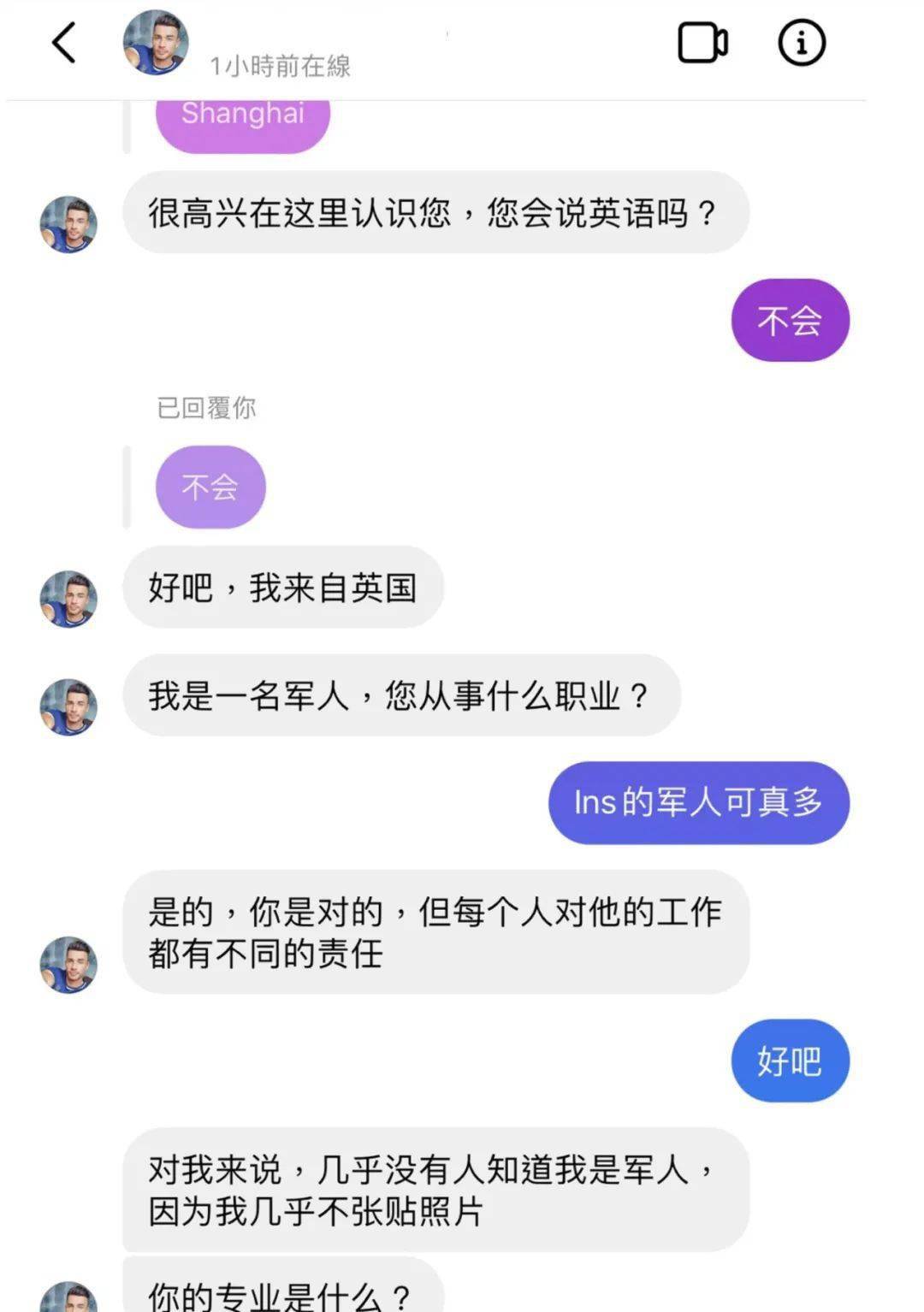 快手里的赞有钱吗_快手点赞有人给钱_快手点赞给钱的是真的吗