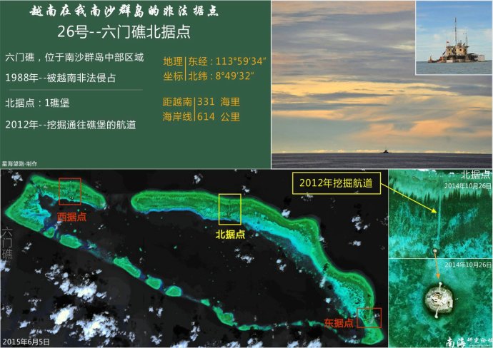 空中冲突越南攻略_越南空中冲突攻略大全_空中冲突越南图文攻略