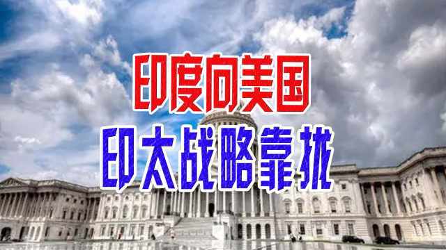 空中冲突越南飞机介绍_越南空中冲突攻略图_空中冲突越南攻略