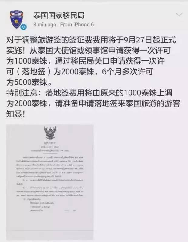 尼泊尔景区_尼泊尔攻略史上最全_尼泊尔震后旅游攻略