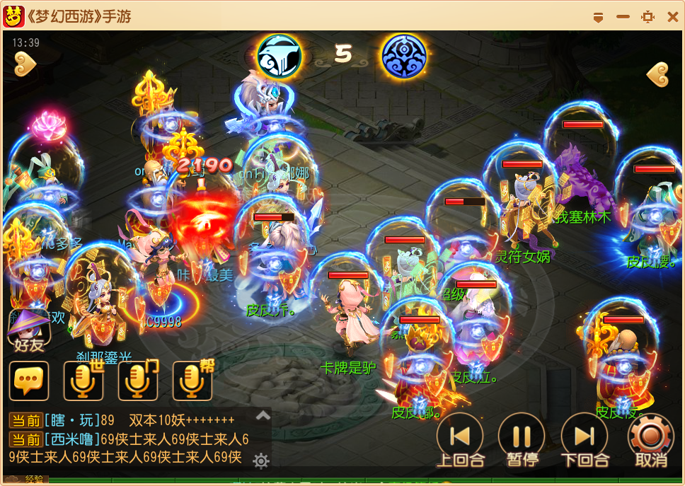 魔兽rpg斗战乾坤无尽_无尽乾坤轮回小说_斗破乾坤无尽魂殿攻略