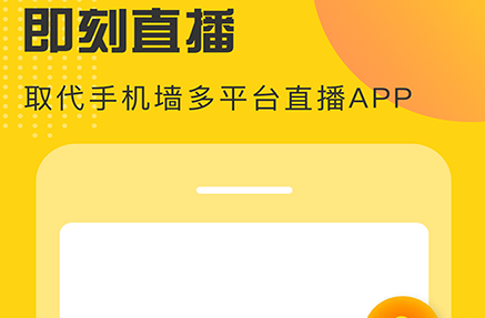 红人阁点赞软件下载安装_红人阁互粉软件无限版_红人阁互粉软件能封号吗