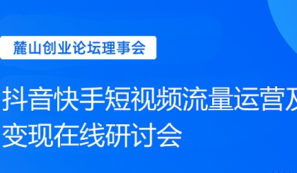 快手没有点赞量怎么办_快手点赞量有钱吗_快手赞少怎么办