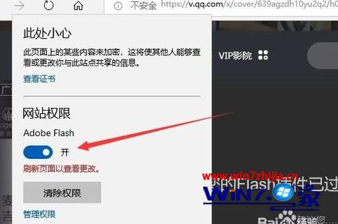 直播快手间打开没声音_快手打开直播怎么打开_快手怎么打开直播间