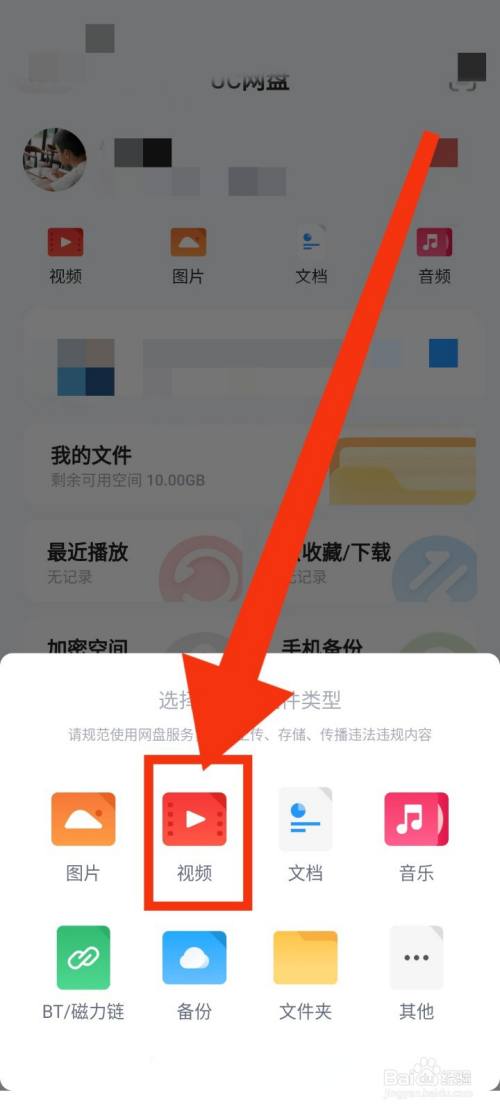 下载一下快手视频_怎么下载快手视频_快手视频下载app