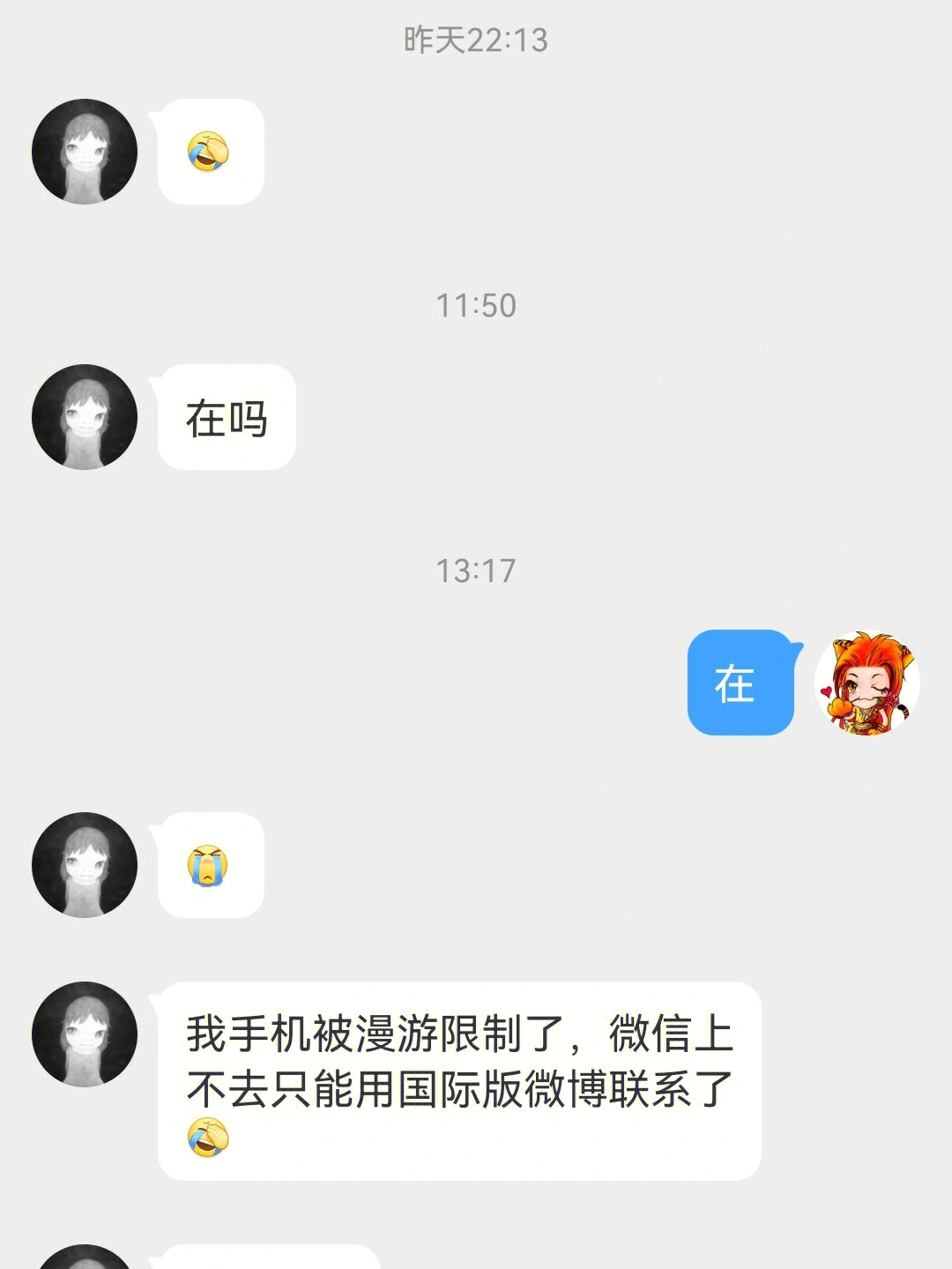 快手刷赞刷粉软件手机版下载_手机qq名片刷赞软件_手机qq刷赞软件