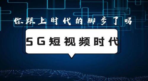 视频转发快手作品怎么弄_快手怎么转发别人的作品视频_转发视频在快手会成功吗