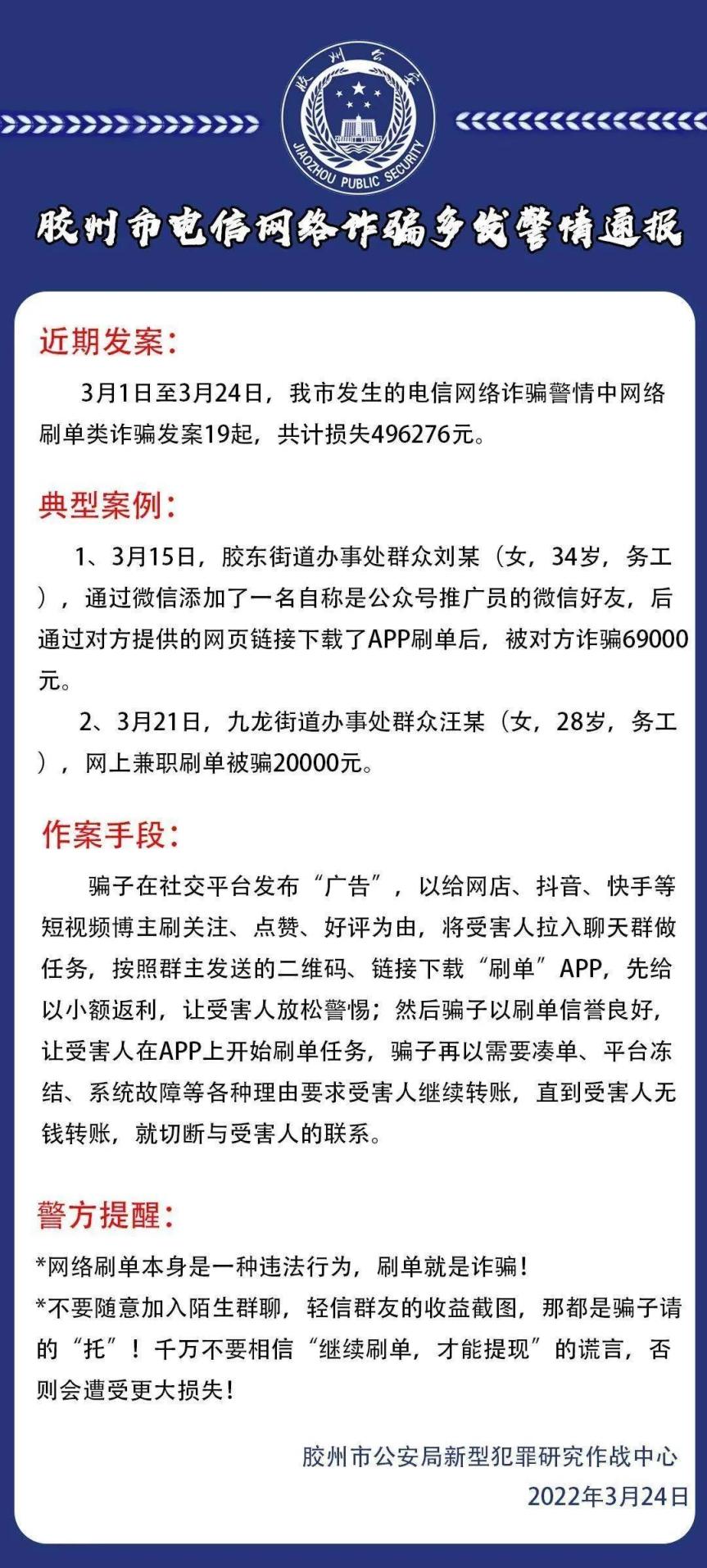 快手返点和返现_快手点赞返利_快手点赞返佣金