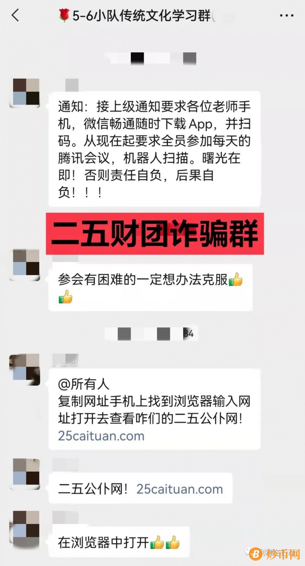 快手看不见点赞的人_赞快手见点看人有记录吗_快手你看他的点赞他知道吗