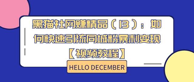 快手点赞神器的软件_快手粉丝点赞软件_快手快手粉点赞软件