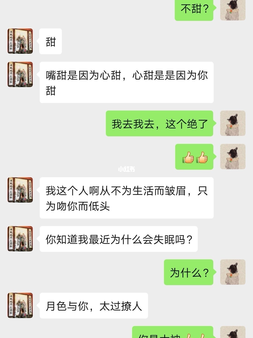 快手隐藏点赞功能_快手隐藏赞的内容_2021新版快手怎么隐藏赞