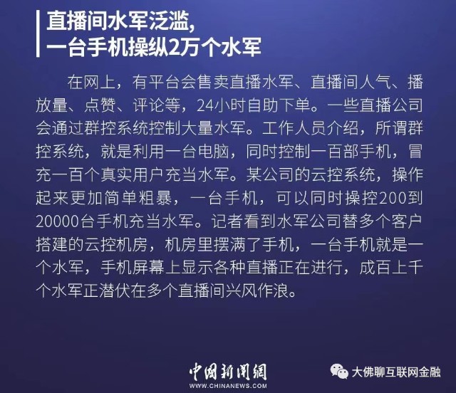 刷赞平台24小时自助下单快手_不需卡密自助下单平台_手机qq名片赞下单平台