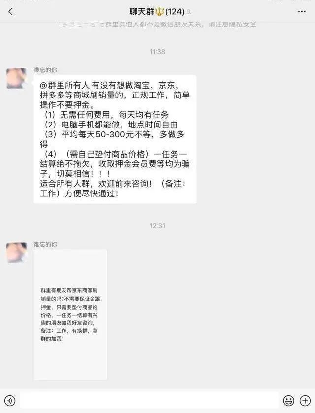 快手点赞接任务平台app_快手点赞任务网_做快手点赞任务平台