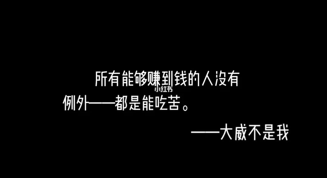 抖音快手点赞挣钱是真的吗_快手抖音点赞挣钱是真的假的_抖音快手点赞怎么赚钱