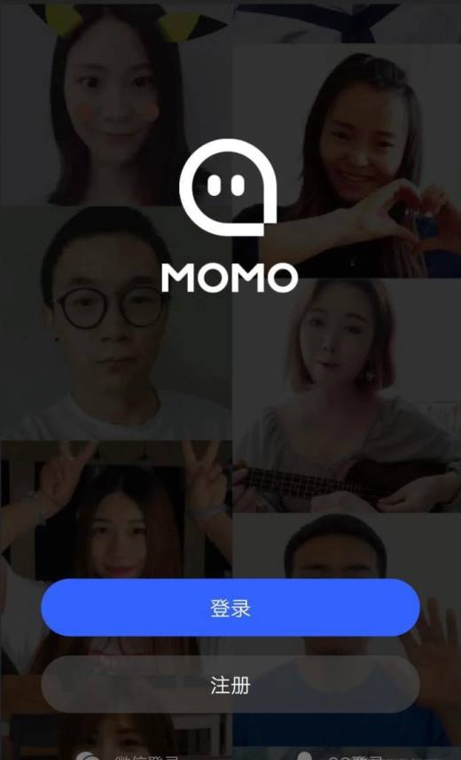 快手投票点赞app_快手抖音投票点赞软件_抖音快手投票点赞挣佣金软件