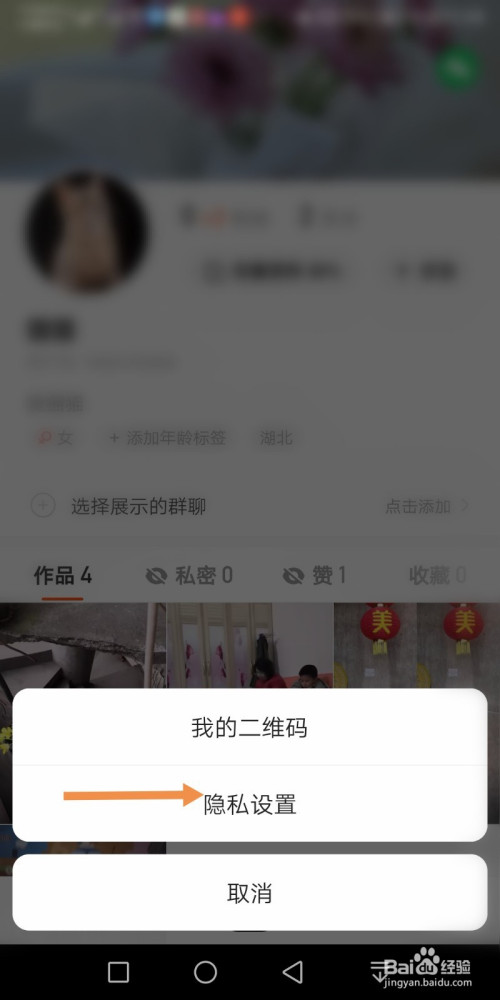 双击快手点赞评论_快手评论点赞再取赞会咋样_快手评论的点赞