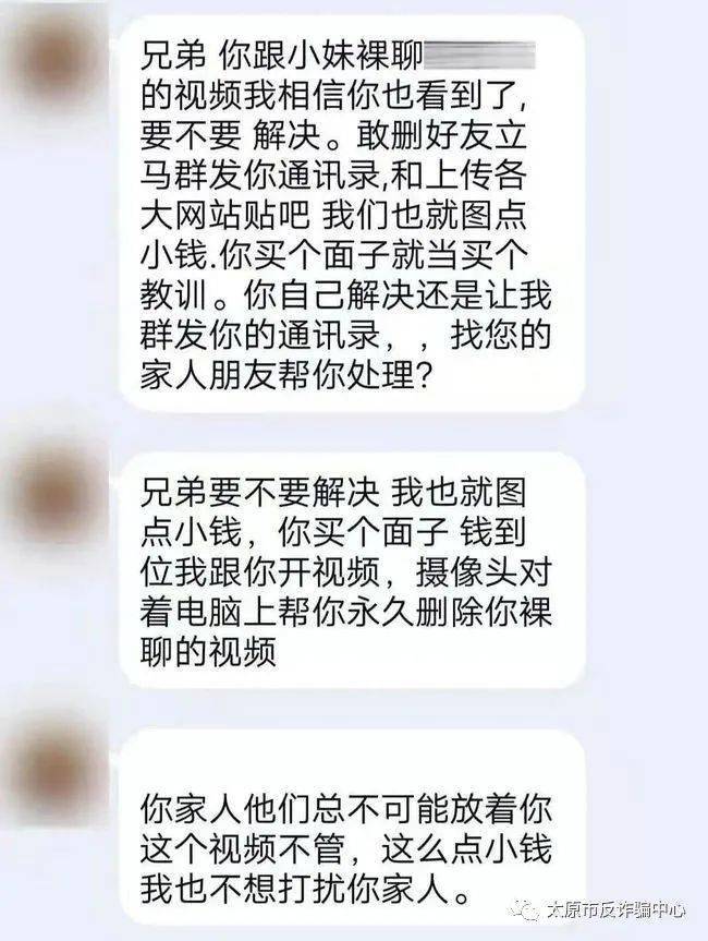 快手抖音点赞员挣钱是真的吗_抖音快手点赞任务骗局_抖音快手点赞的兼职是真的吗