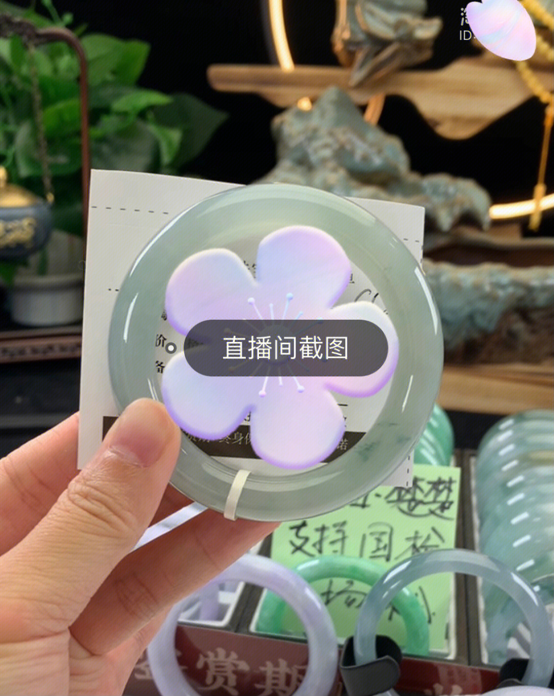 快手求赞的句子_快手求点赞图片_快手上点赞的图片在哪能看到