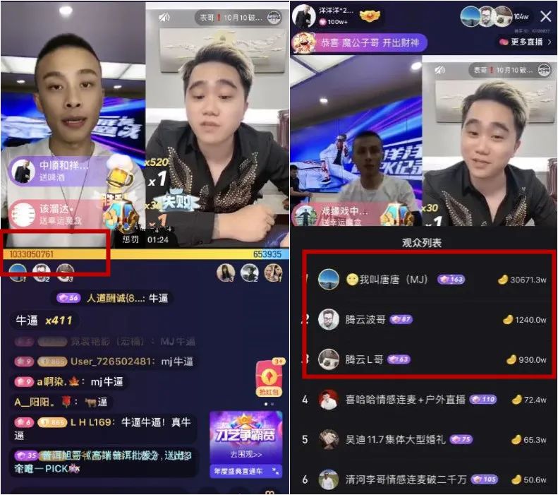 赞快手没点人会怎么样_快手怎么没人点赞_赞快手没点人怎么办