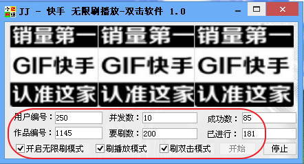 qq名片赞刷赞软件_快手怎么看关注的人_快手作品刷赞刷关注