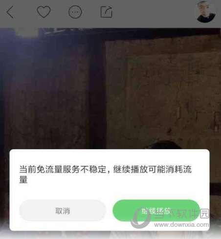 快手点赞平台注册码_赞码注册快手平台点不开_快手赞代码网站