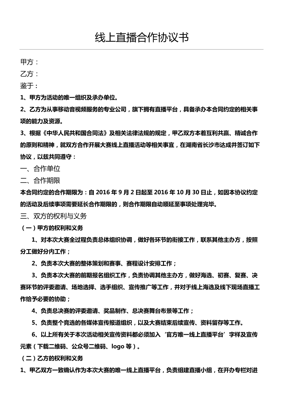 快手刷关注手机软件_快手涨关注软件_快手关注赚钱软件大全