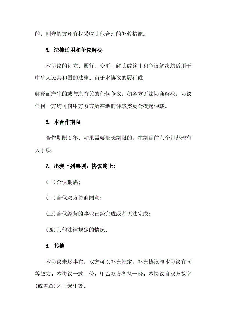 快手关注赚钱软件大全_快手涨关注软件_快手刷关注手机软件