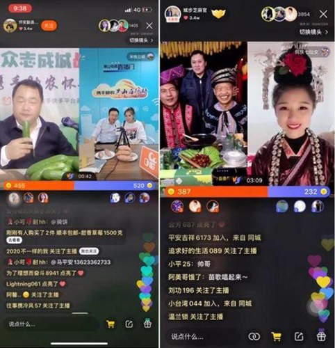 快手互关互赞可行吗_快手关注点赞_快手互关互赞app