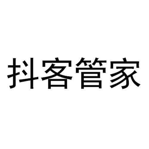 抖音快手点赞挣钱软件_抖音快手点赞挣钱_手赚项目抖音快手点赞