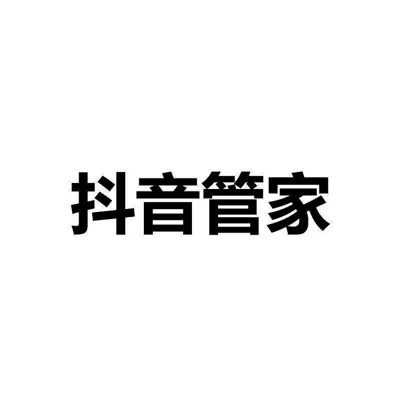 抖音快手点赞挣钱软件_手赚项目抖音快手点赞_抖音快手点赞挣钱