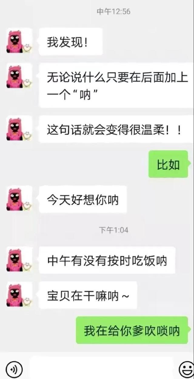 快手呢赞_快手技巧点赞_快手的赞怎么赚钱