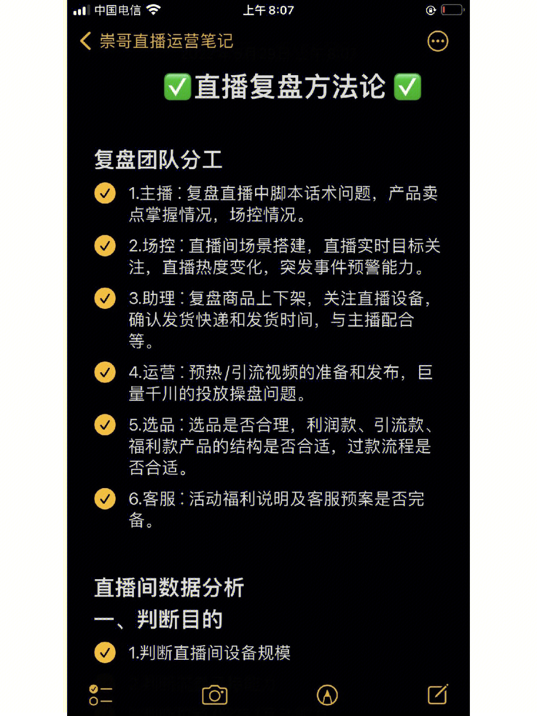 快手没登录账号点赞别人_快手号登录有赞_快手有赞ld是什么意思