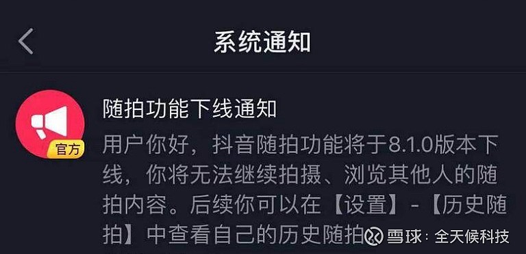 快手抖音赞平台_快手抖音点赞员收入_抖音快手点赞赚取佣金的app