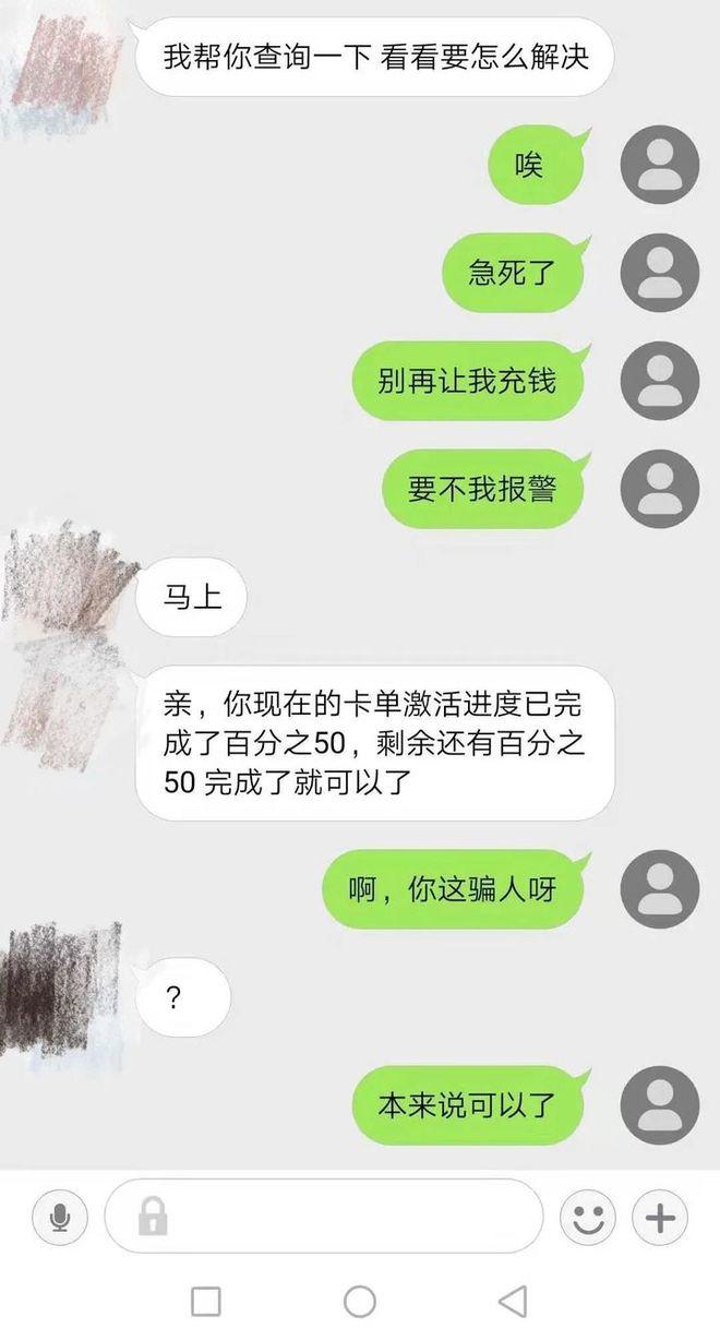 2021快手点赞兼职群_正规快手点赞任务兼职app_快手点赞单免费兼职