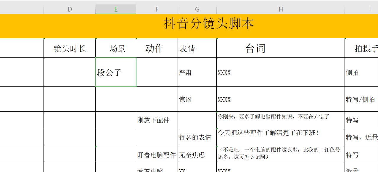 隐藏赞快手内容点不进去_快手怎么隐藏点赞内容_快手隐藏赞的内容