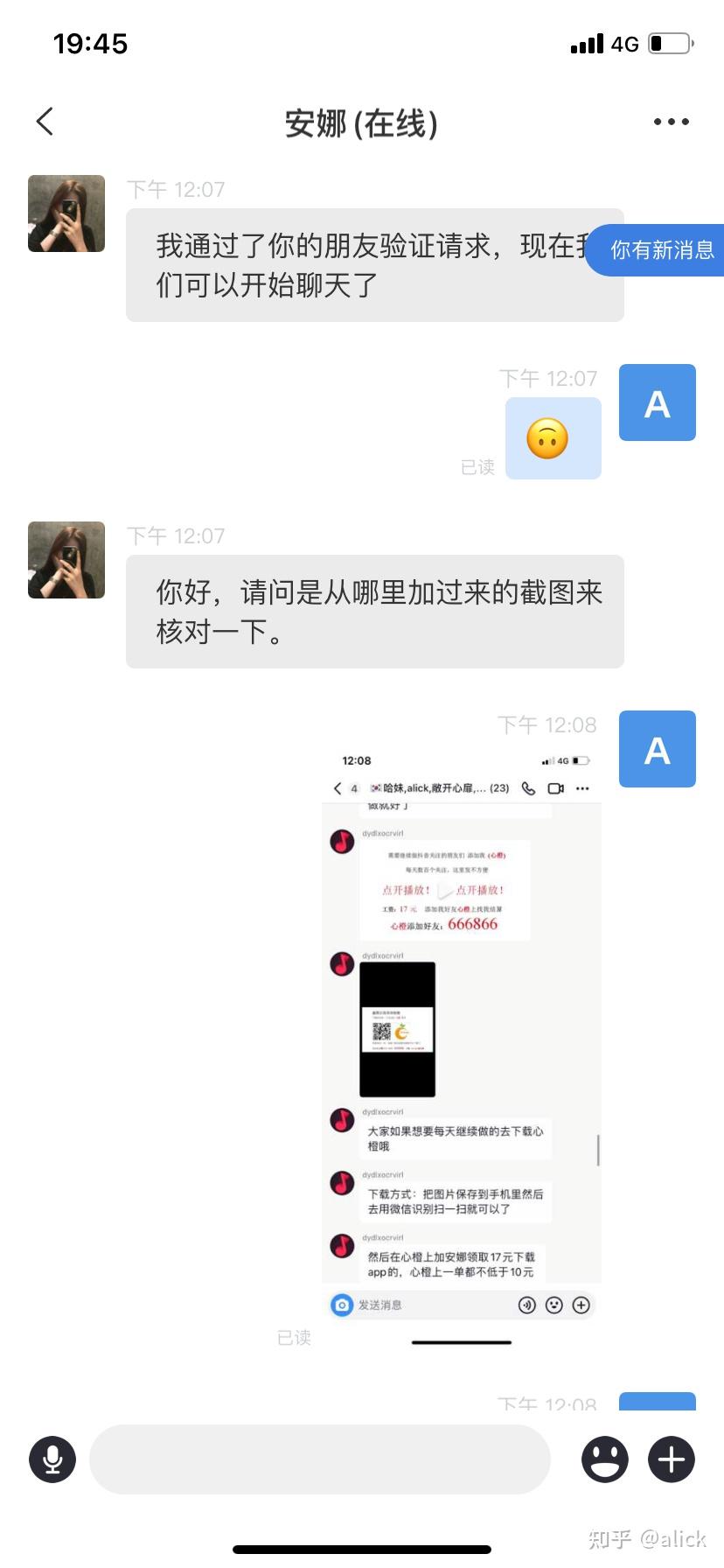 员赞快手平台点赞有钱吗_快手点赞员平台_员赞快手平台点赞多少