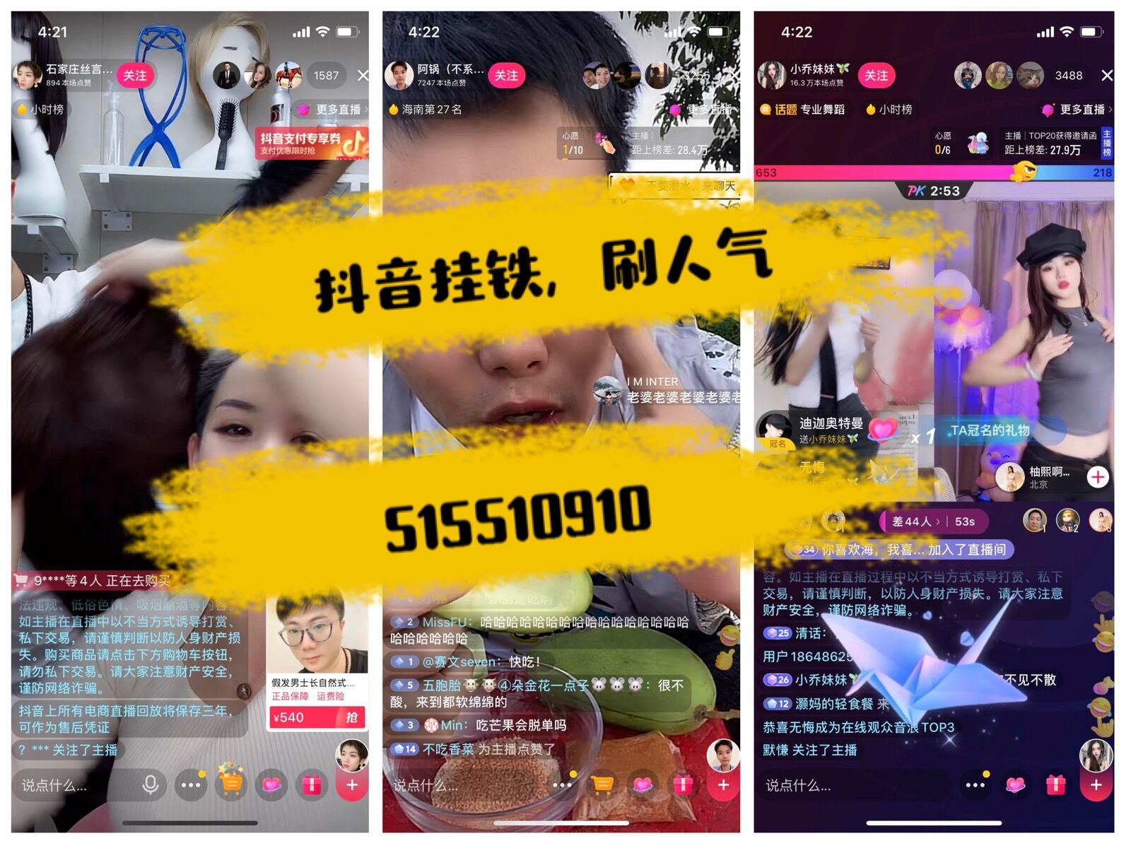 快手那个软件可以获取点赞_快手赞赞app_赞快手作品有什么软件