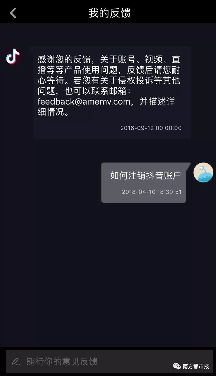 快手的赞是什么意思_快手赞有用吗_快手和有赞