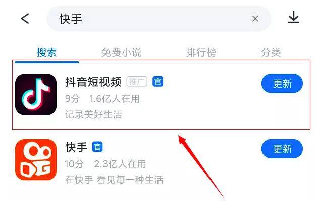 快手赞都取消了怎么还显示有_快手赞完取消还会通知对方吗_快手咋没发取消赞了