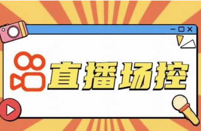 qq秒赞网免费秒赞平台_说说刷赞2014在线刷_快手刷赞秒刷在线