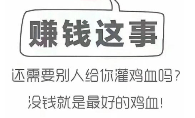 快手点赞给佣金怎么回事_快手点赞员获得佣金是真的吗_快手快赞客佣金